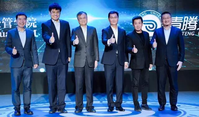 清華經管學院院長錢穎一、副院長陳煜波、院長助理王勇參會