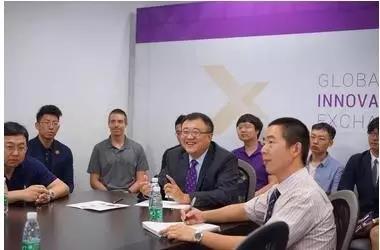 清華大學(xué)副校長(zhǎng)楊斌教授參與討論會(huì)